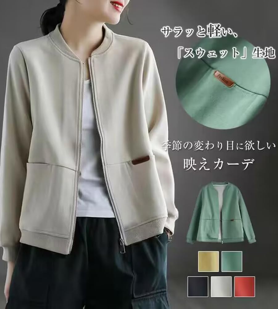 Celetree Lang Uni Erhältlich in 5 Größen Damen Zip-Up Sweatshirt, Ärmel, Farbe, Lässig, Herbst/Frühling, Farben, M-3XL (JP, Alphabet, L, Schwarz)