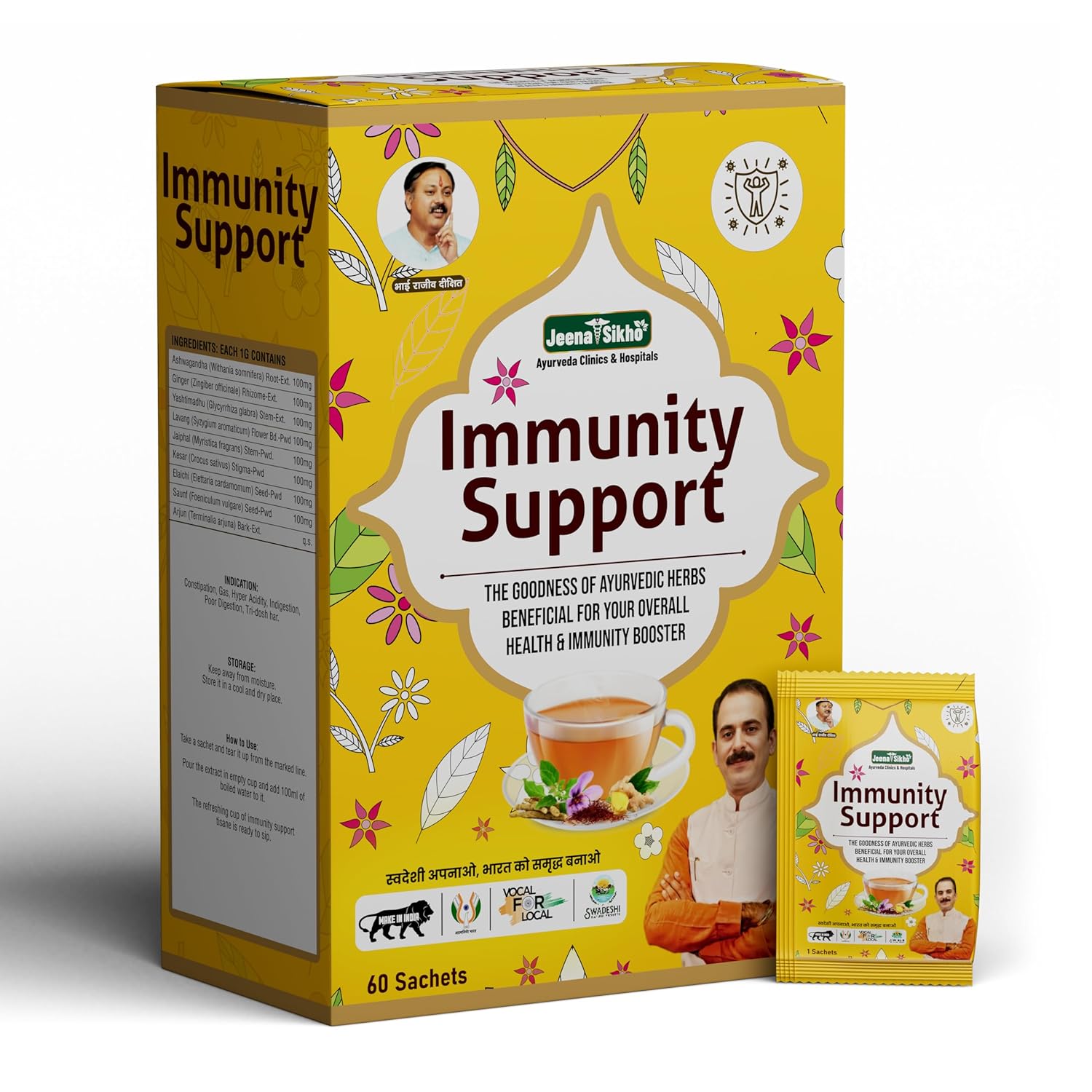 

Jeena Sikho Immunity Support Ayurvedic Herbal Tea 60 Sachets Daily Wellness Drink Energy Balance Blend Pack 1