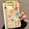 Folds Texture Soft Phone Case For iPhone 16 15 14 13 12 11 Pro Max 15 Plus Summer Ocean Flower Seahorse Turtle Print Cover