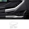 4X Silver ABS Inner Door Panel Trim Cover Strip For Ford Explorer - New