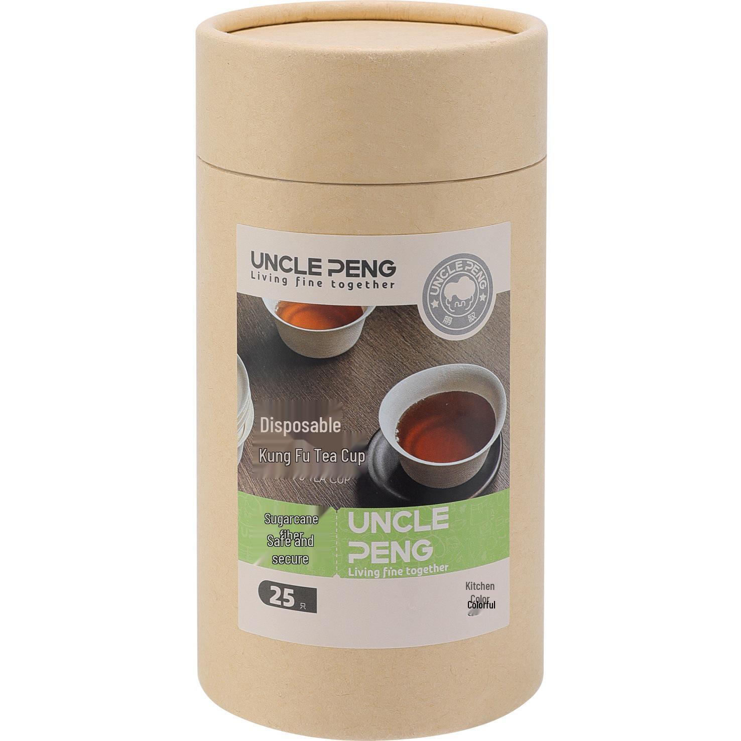 

Eco-Friendly High-Grade Disposable Gongfu Tea Cups - Thickened & Heat Resistant for Home & Guest Use 240 Biodegradable Gongfu Tea Cups (25 pcs) белый