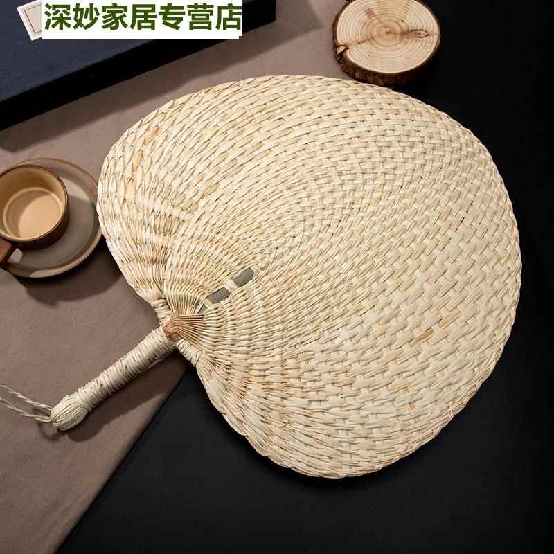 Traditional Handmade Woven Bamboo Fan for Children, Suitable for Hanfu, Summer Vintage Style Large Banana Leaf Fan