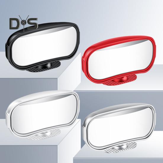 Rechteckiger Auto-Toter-Winkel-Rückspiegel, einfach zu installieren, einstellbarer Winkel, automatisch konvexer Weitwinkel-Seitenrückspiegel