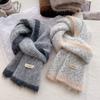 Wool color matching knitted small scarf women's winter warm student versatile wool couple scarf