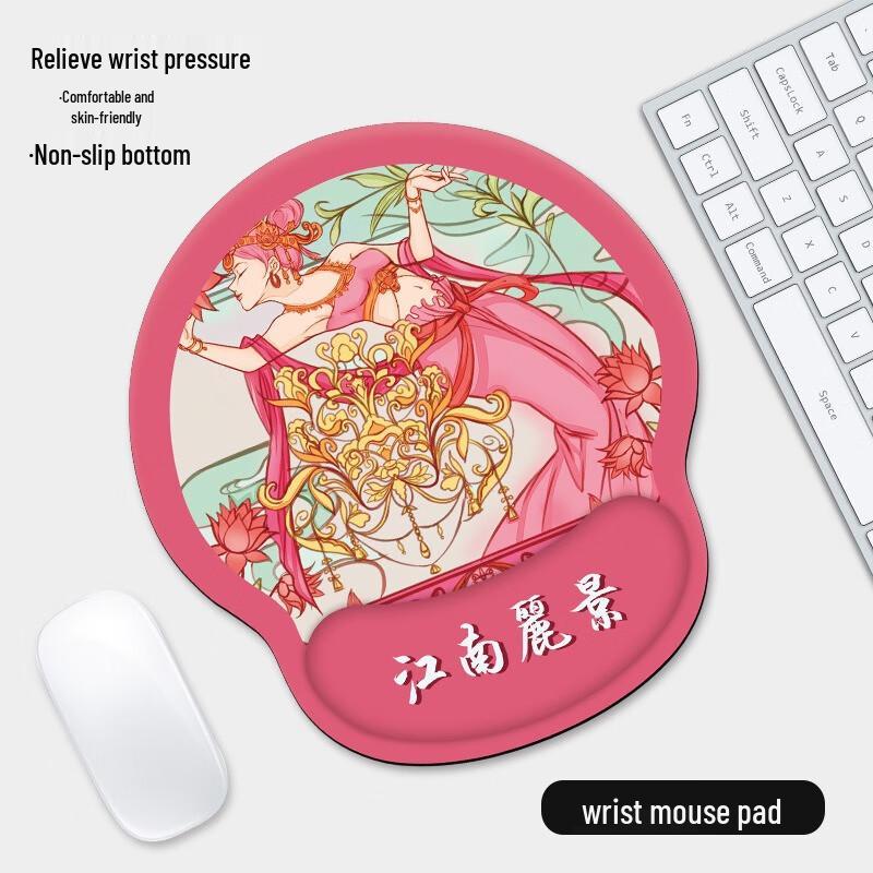 

Ergonomic Silicone Mouse Pad with Wrist Rest - 2 Pack