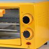 12L Little Tyrant Yellow Duck Electric Vertical Oven with Timer - Large Capacity, Ideal for Gifts and Exhibitions