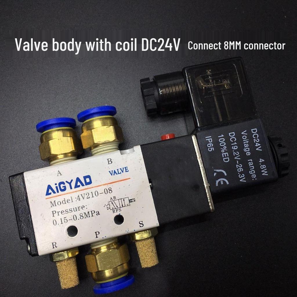 4V210-08 Solenoid Air Valve: Two-Position, Five-Way, AC220V/DC24V
