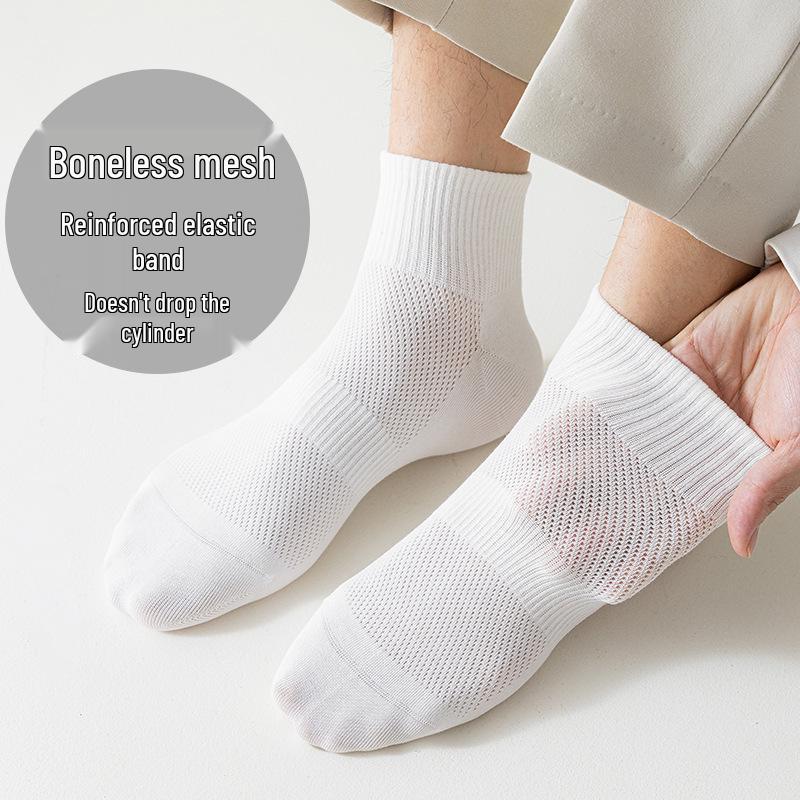 Pánské prodyšné ponožky střední délky z čisté bavlny - Odolné proti zápachu, protiskluzové, odvádějící pot, tenké, bezešvé šití, zesílené.
