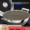 Zhishi 36cm Uncoated 316 SS Wok & Stew Pot with Steamer