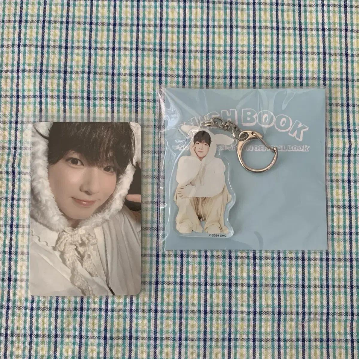 

Nct Wish Wish Book Goods Sakuya Poca Key Ring Set