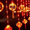 E Lang Yan Spring Festival Red Lantern String Lights