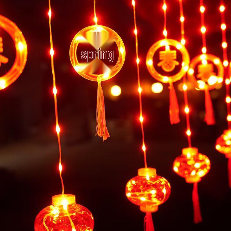 E Lang Yan Spring Festival Red Lantern String Lights