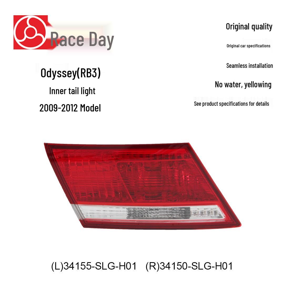 L34155-SLG-H01 Inner Taillight Brake Light for 09-12 Odyssey, compatible with R34150-SLG-H01. Left Brake Light