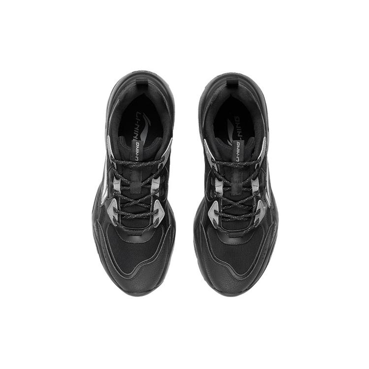 Li Ning Slip Resistant Abrasion Resistant Low Top Sports Casual Shoes Men's Black AGCR477-4