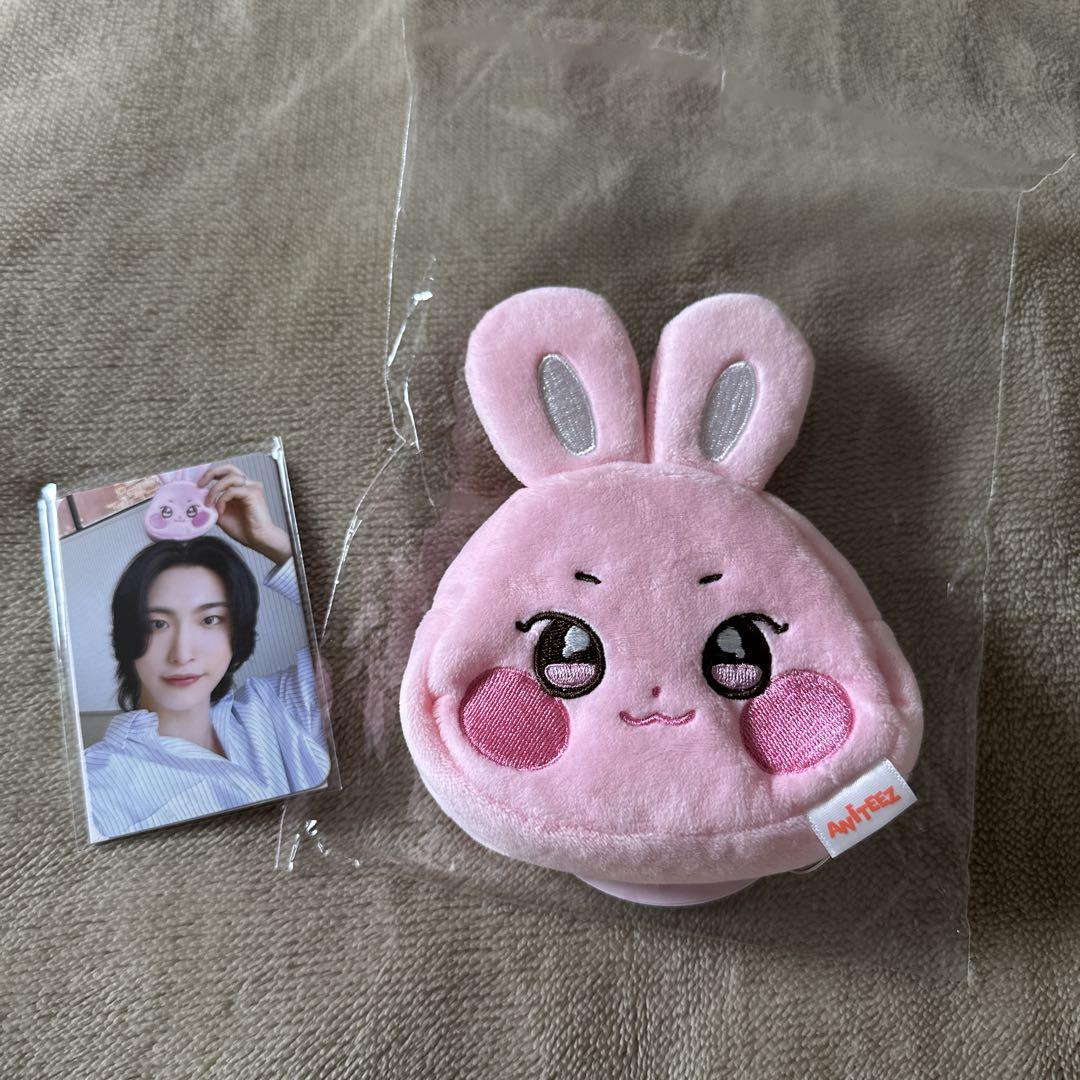 

[USED] ATEEZ Seonghwa Dongbyeoli Pouch with Trading Card