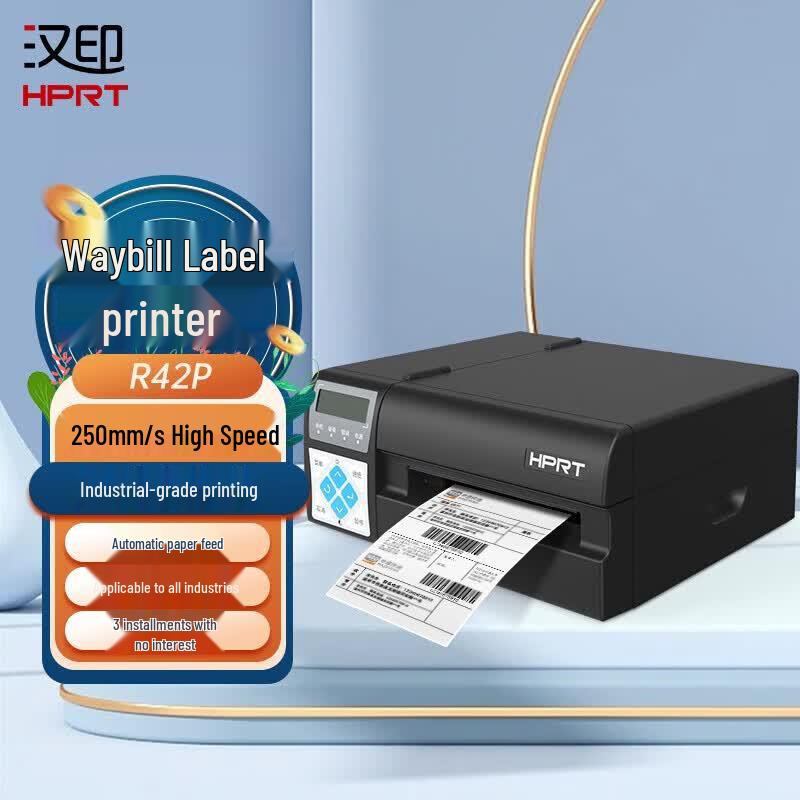 HPRT R42P High-Speed Thermal Label Printer CN plug (adapter included)