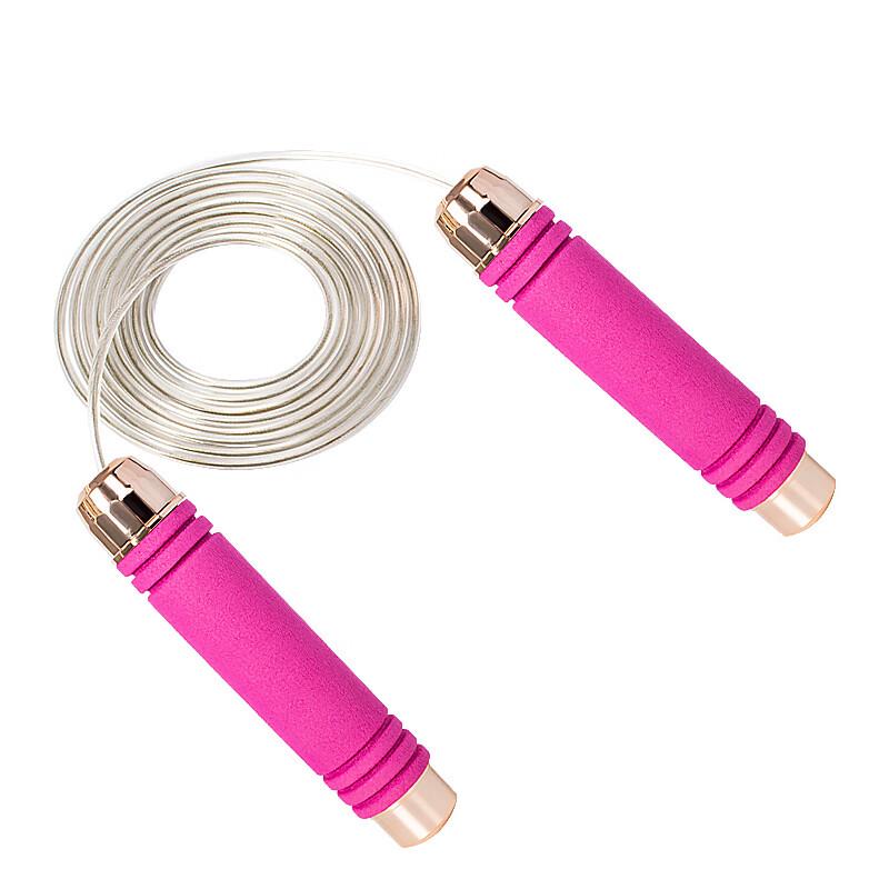 Xinboda Weighted Steel Wire Jump Rope