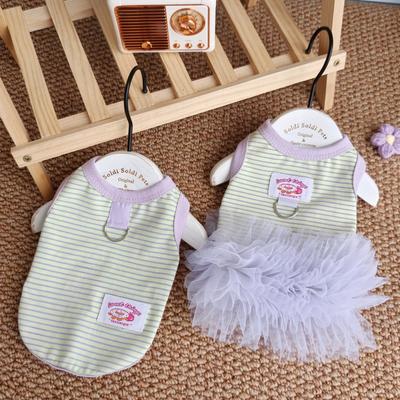 Spring and Summer Dog Clothes Featuring Drawstring Princess Skirts for Small-sized Dogs and Cats In A Couple Style.