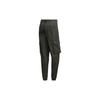 Adidas Neo Multi-Pocket Sport Casual Pants Men Bottoms Deep-Earth-Brown FU1048
