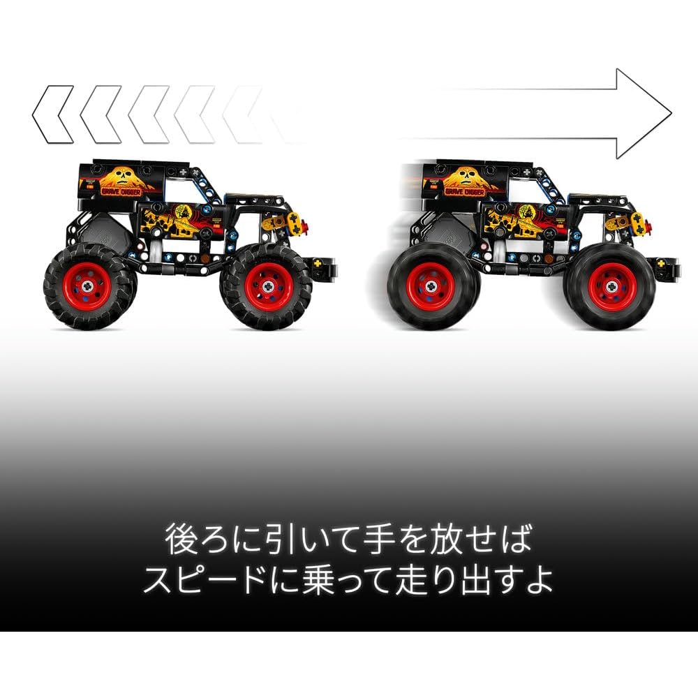 LEGO Technic Monster Jam Grave Digger Fire and Ice Pullback Toy for Kids Ages 7-9 Building Block Set