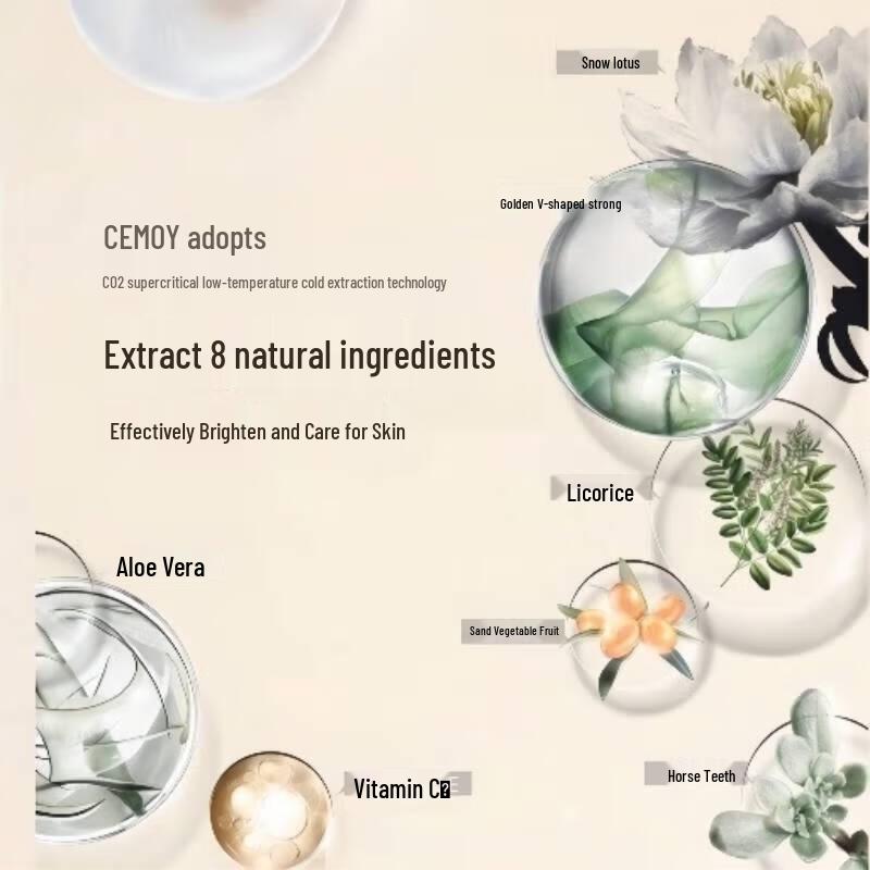 CEMOY Arctic Amino Acid Cleanser
