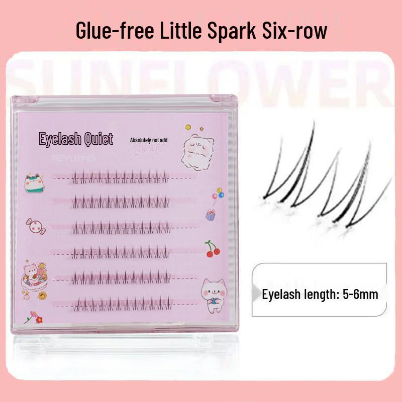 

Glue-Free Stemless False Eyelashes - Natural Sunflower Transparent Lower Lashes