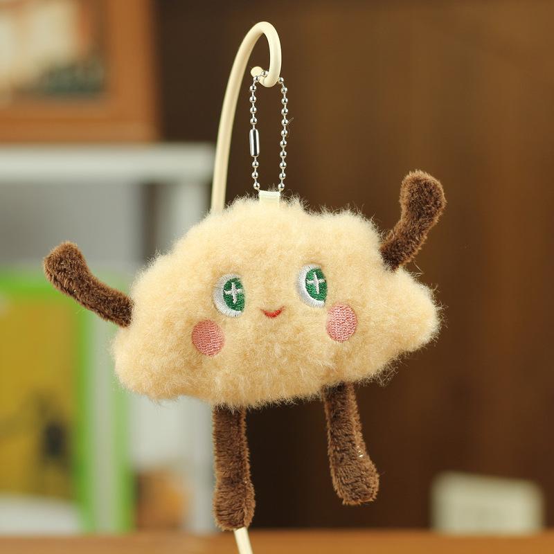 

Mini Colorful Soft Cloud Plush Toy Adorable Cloud Keychain Accessory Bag жовтий