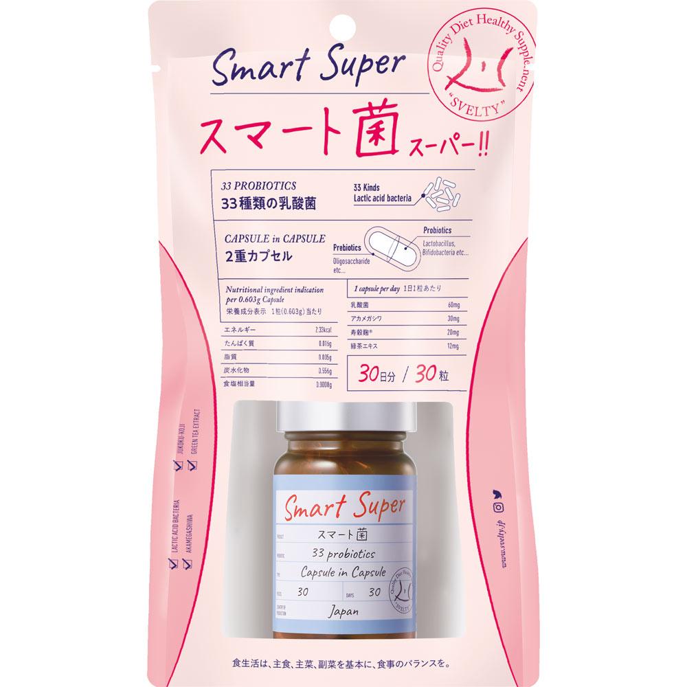 

Immunos Svelty Smart Bacteria Super 30 capsules Other (check locks, tongue cleaners, etc.) Ex Other (check locks, tongue cleaners, etc.) 1