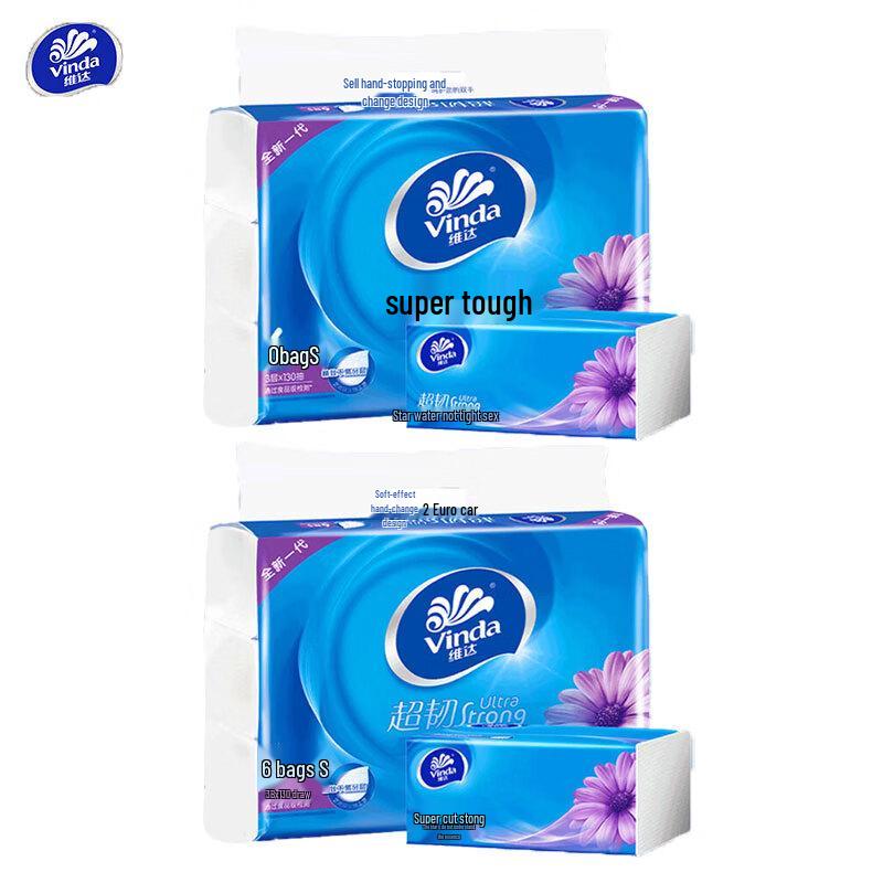 Vinda Super Tough 3-Ply Facial Tissues