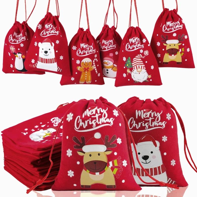 24pcs Christmas Velvet Drawstring Gift Bag , Suitable for Christmas, Halloween, Party Gifts, Weddings, Birthdays