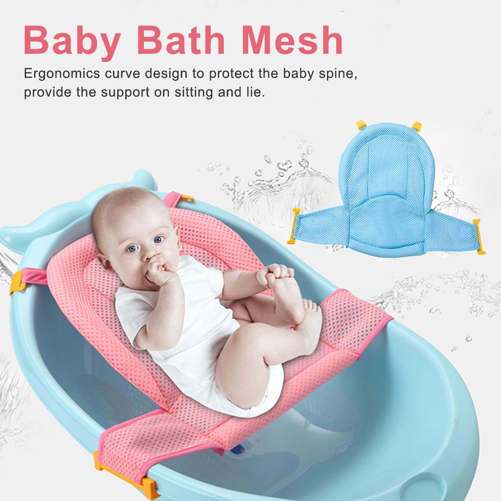 baby bath mesh support