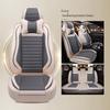 All-Season Car Seat Cushion for BMW X Series & 2/1 Series Models