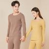 Unisex Thermal Underwear Set: Women's Base Layer, Men's German Velvet, Thickened for Winter, Perfect for Couples, Includes Autumn Pants & Tops.