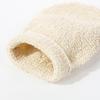 Jute Scrubbing & Bath Gloves - Exfoliating, Lathering, Massage, Bath Wipes