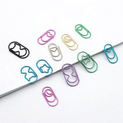 Gold Cat-Shaped Mini Heart Paperclips with Creative Storage for Notebooks and Bookmarks