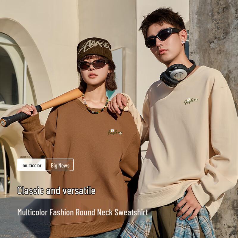 Baleno Herren Sweatshirt mit Blumenmuster und Rundhalsausschnitt