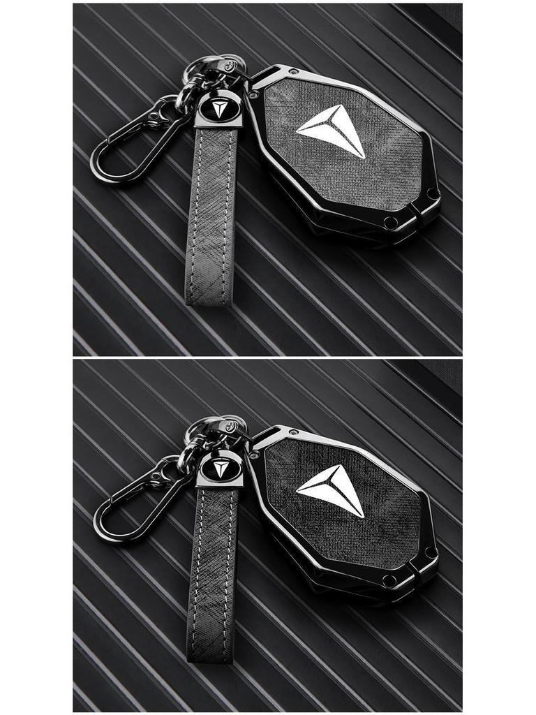 2026 Changan Deepal S05 Metal Card Key Case & Holder