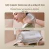 SKG Cervical Neck Massager with Heat CN plug (adapter included)
