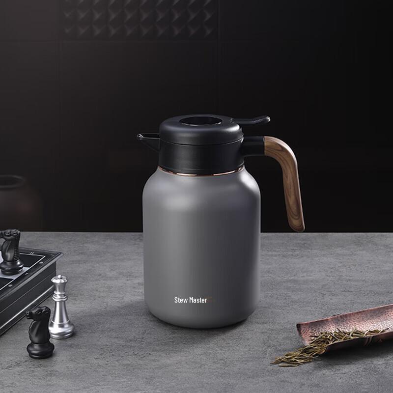 Thermal Tea Infuser Stew Pot