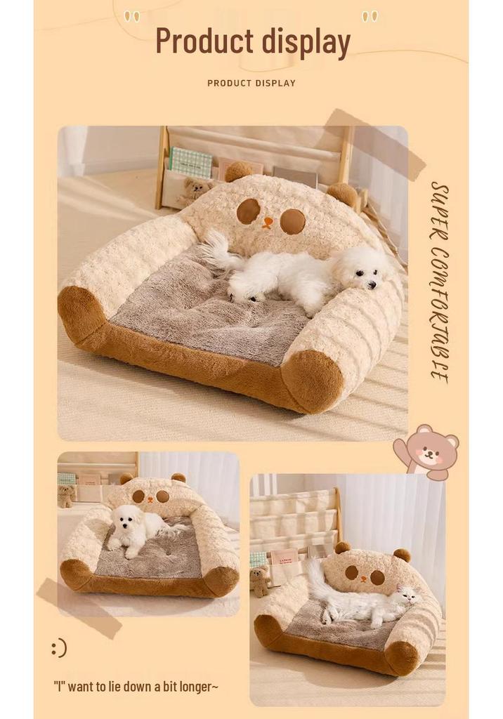 Cozy Washable Pet Bed: Thickened Nesting Pad for Small Dogs & Cats