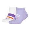 Childrens/Kids Trainer Socks (Pack of 2)