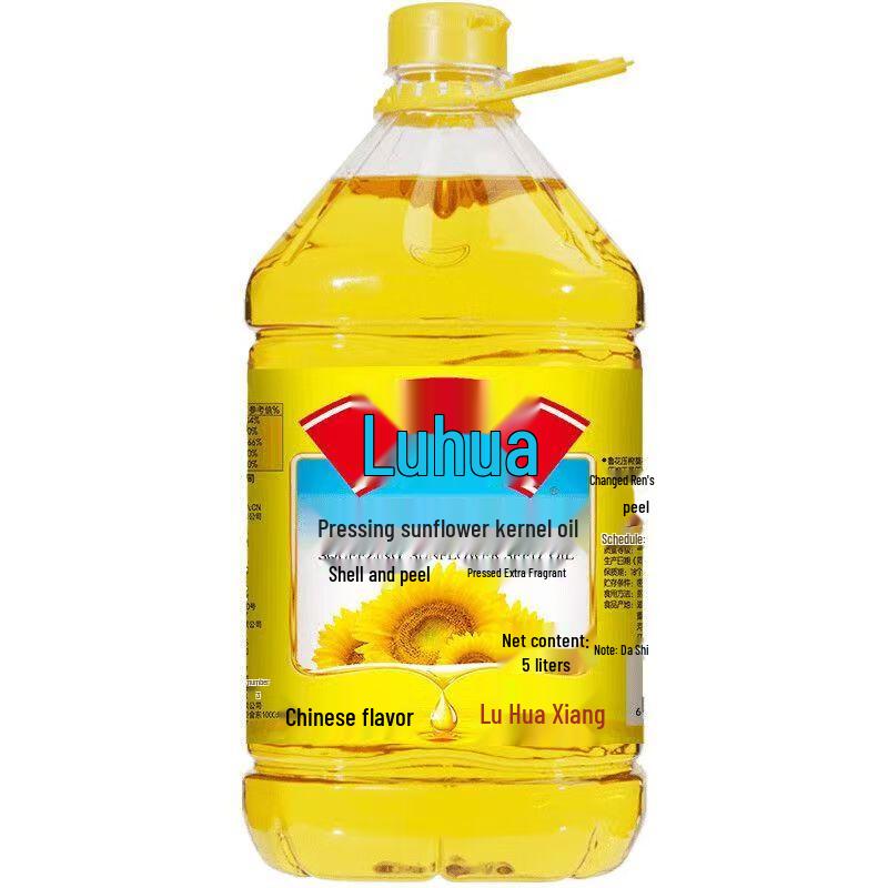 Lu Hua Sunflower Seed Oil