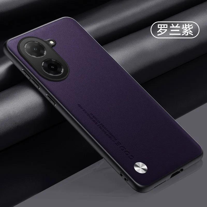 Carbon Fiber Plain Leather Shockproof Phone Case For Xiaomi POCO C71 Matte Silicone Soft Cover For POCO C71 Bumper Shell