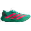 adidas Adizero Evo SL Court Green Lucid Red Cloud White Men Sneakers JQ4440