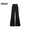 ONLY Women's Wool Blend High-Waist Flared Trousers