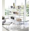 Yamazaki Tower Over-the-Sink Kitchen Storage Rack, White, Approx. W58 X D16 X H45.5cm, Condiment Rack with Cutlery Pocket, 3257
