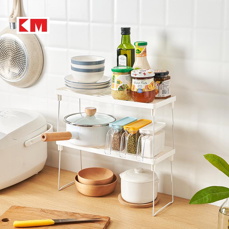 Foldable Multi-Tier Kitchen Organizer Rack