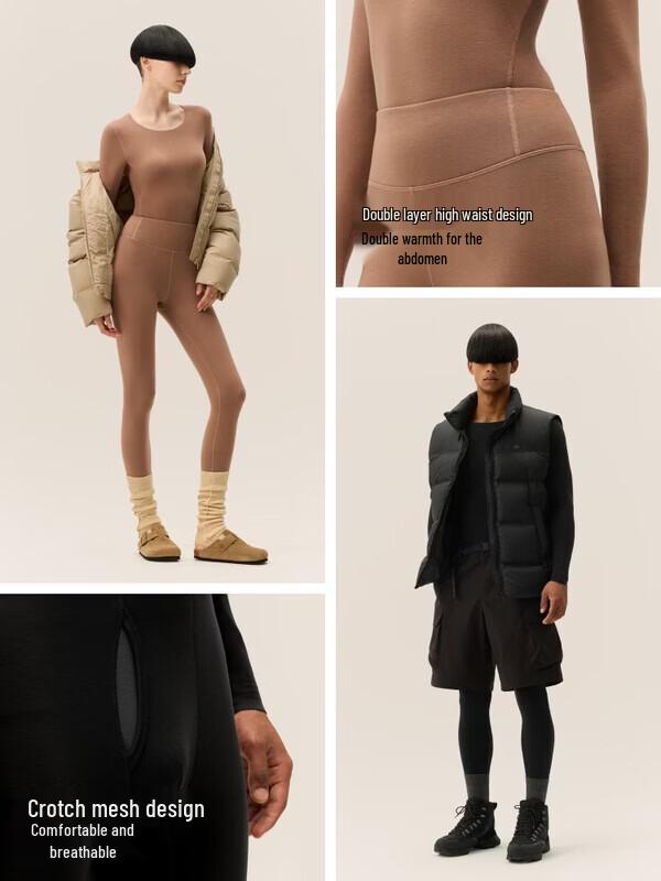 Women's Thickened Antibacterial Thermal Underwear Set