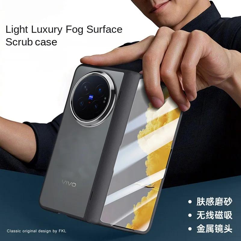 Frosted Semi-transparent Back Cover For VIVO X Fold 6 with Metal Lens Ring Front Glass Screen Protector Case