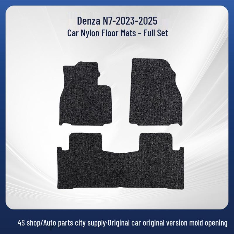 New Style Suede Nylon Floor Mats for BYD Denza N7 (2023-2025 Models)